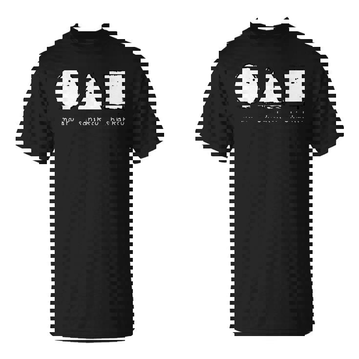 シマエナガ 北海道 雪の妖精 可愛い 丸 三角 四角 Tシャツ