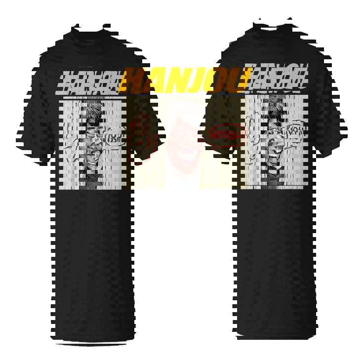 シャイニングにょっす Tシャツ