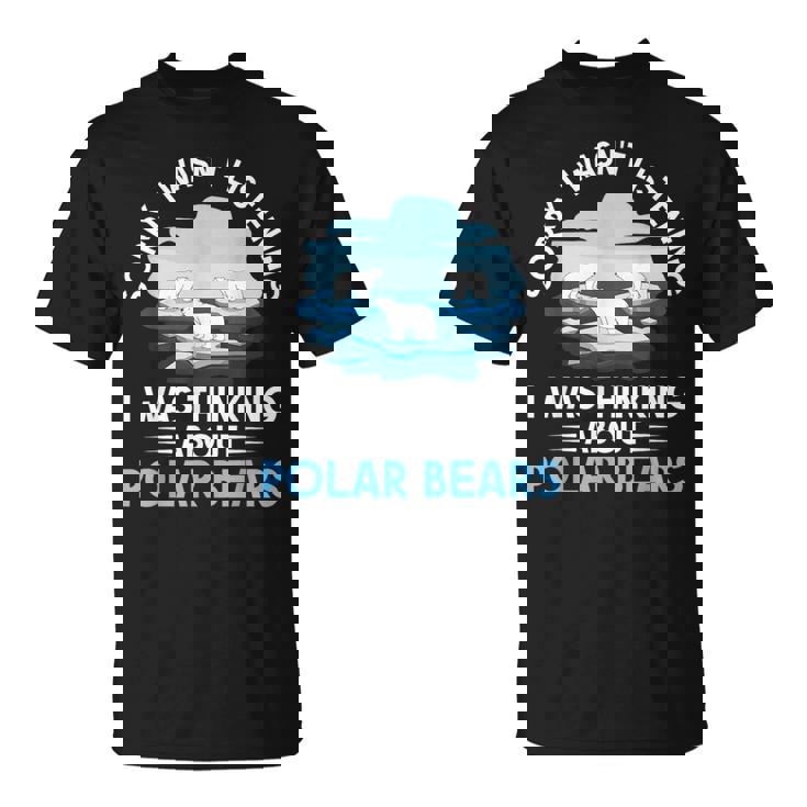 シロクマ Tシャツ