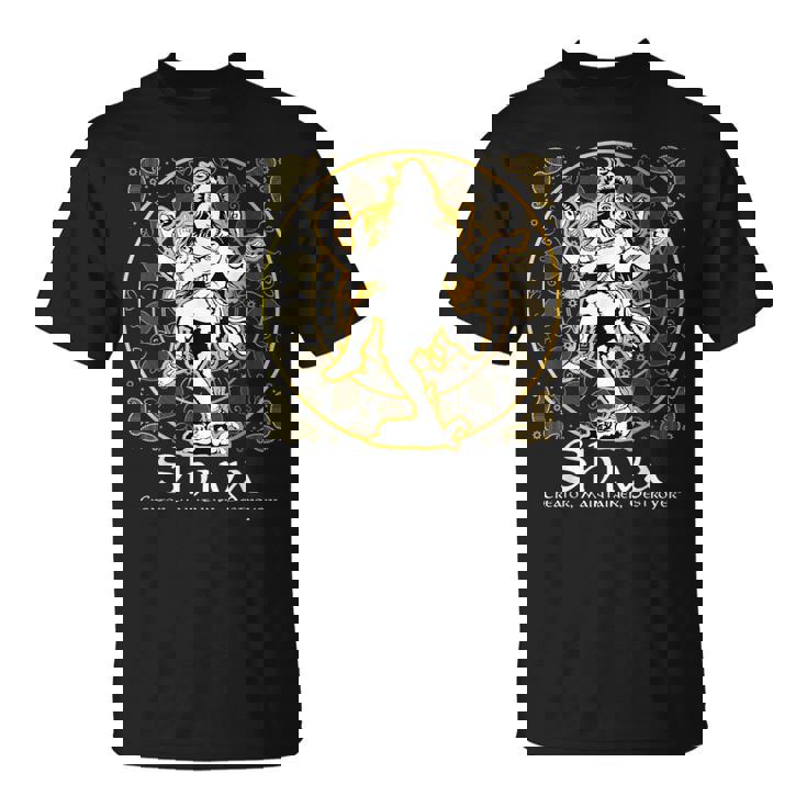 シヴァ「クリエイター、メンテナー、デストロイヤー」ヒンドゥー教の神 シヴァ神 Tシャツ