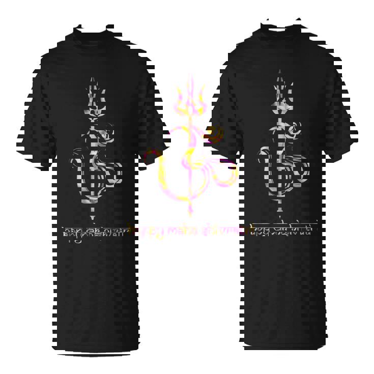 シヴァ・トリシュラ ハッピー マハ・シヴラトリ Tシャツ