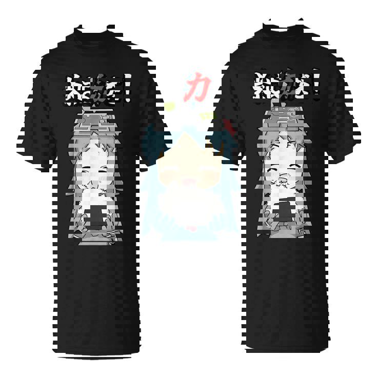 ジスたん 米は力だ！ 【Twitch特集】 Tシャツ