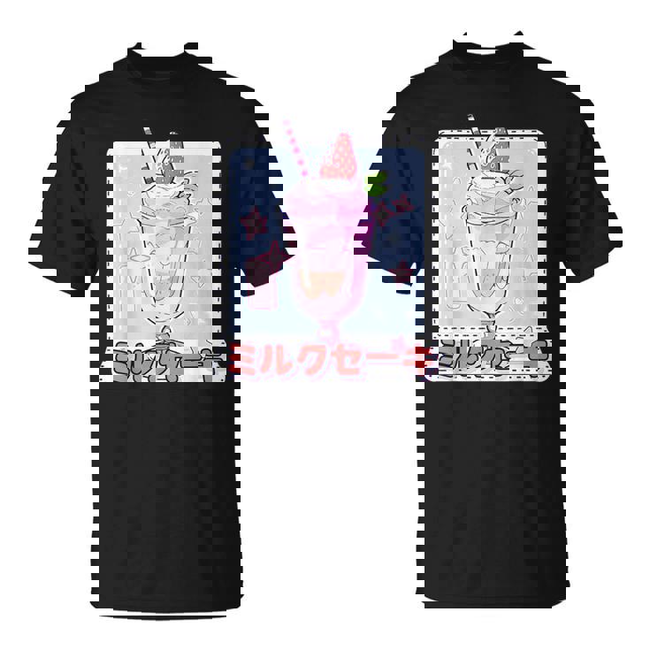 ストロベリー ミルクセーキ レトロ 90年代 2000年代 かわいい アニメ 美学 Tシャツ