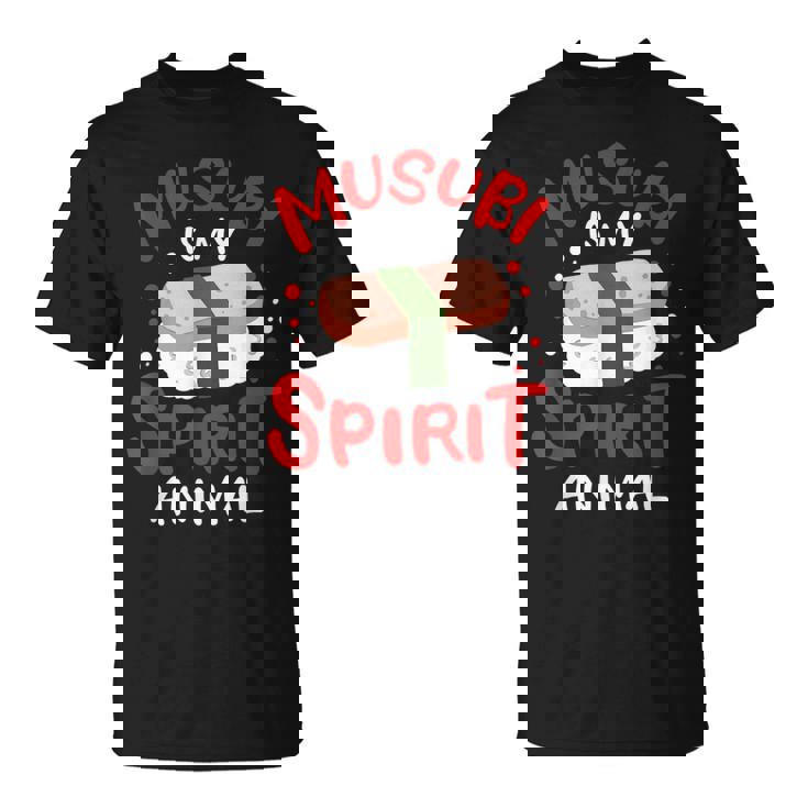 スパムムムスビメーカー カワイイギフト ハワイアンフード愛好家に Tシャツ