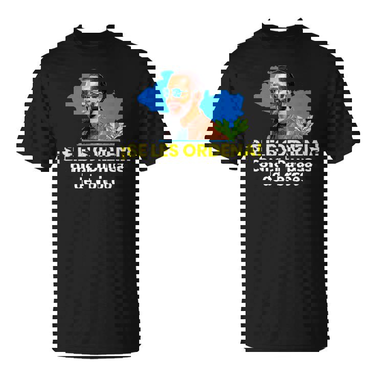 セ・レ・オルデナ・コメール・ププサス・デ・ロロコ、ナイーブ・ブケレ Tシャツ