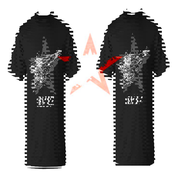 ソジュス・ロケット 宇宙ソビエト連邦 ロシア共産主義 Tシャツ