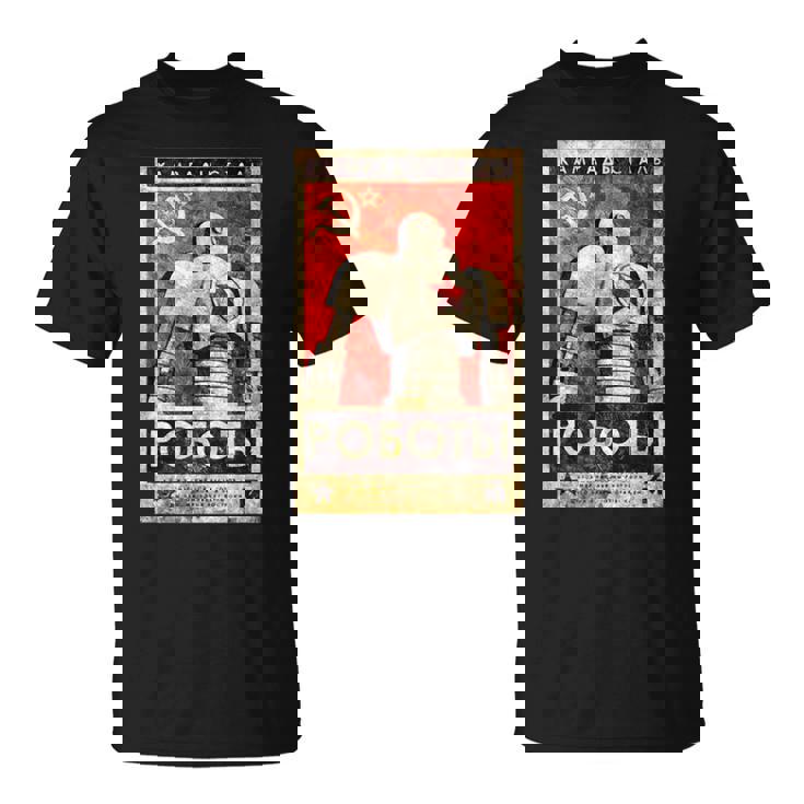 ソビエトヴィンテージソ連cccpロシア、レトロロボットアクアレルギフト Tシャツ