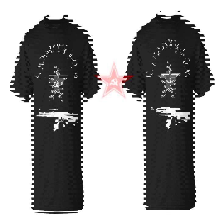 ソビエト・カラシニコフ Ak-47 ヴィンテージ ソ連 ロシア銃 レッドスター Tシャツ