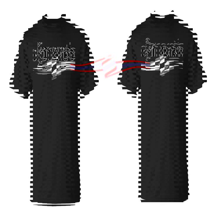 タイ タイ語フォント 書体 ハンサムマン パタヤ バンコク プーケット クラブ バー ゴーゴーバー 贈り物 お土産 Tシャツ