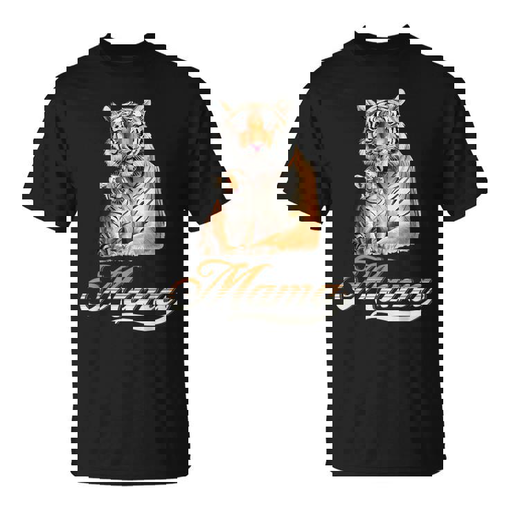 タイガー ママ&ベビー 母の日 トラ 動物好き Tシャツ