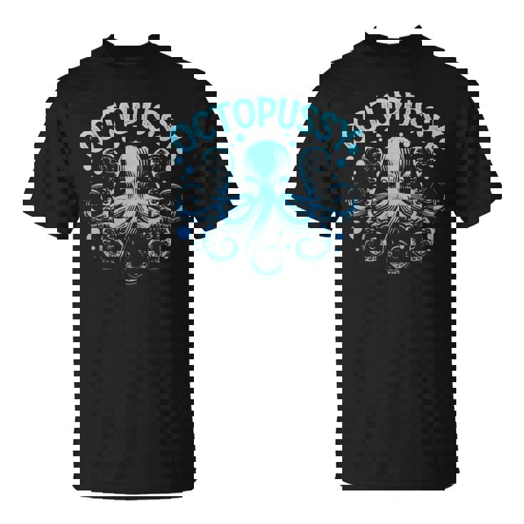 タコ猫 蛸 海 海 動物 駄じゃれ Tシャツ