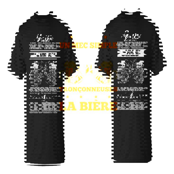 メンズ チェーンソー&ビール ランバージャック&林業チェーンソー Tシャツ