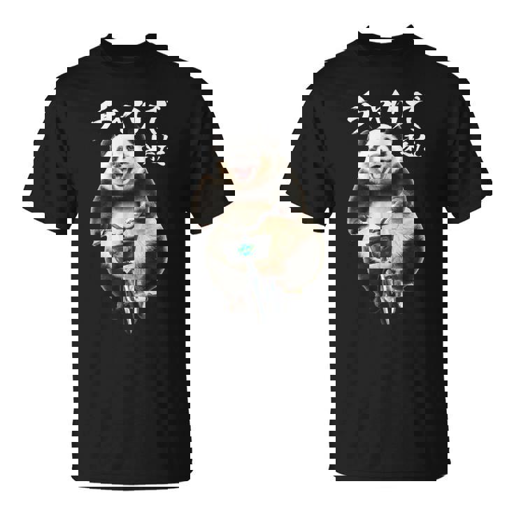 チャリで来た 面白いtシャツ パンダ 自転車 動物 メンズ グッズ かわいい おもしろ 面白い 服 ネタ Tシャツ