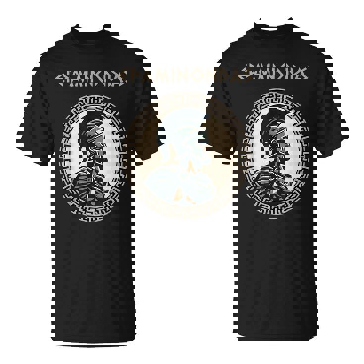 テーベのエパミノンダス 古代ギリシャの歴史 Tシャツ