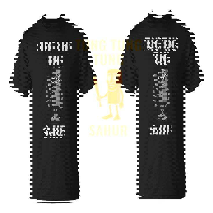 トゥン・トゥン・サフール面白いミーム Tシャツ