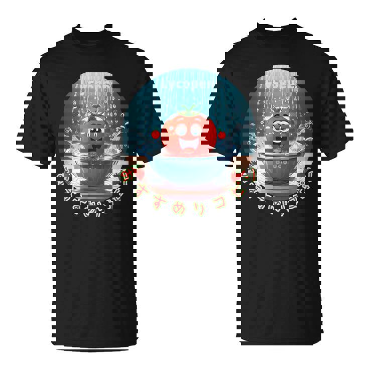 トマト 赤いトマト ピコピン おすすめリコピン おもしろトマト かわいいトマト Tシャツ