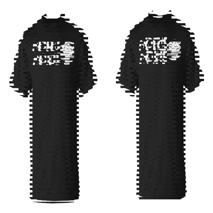 ノーライスノーライフ Tシャツ