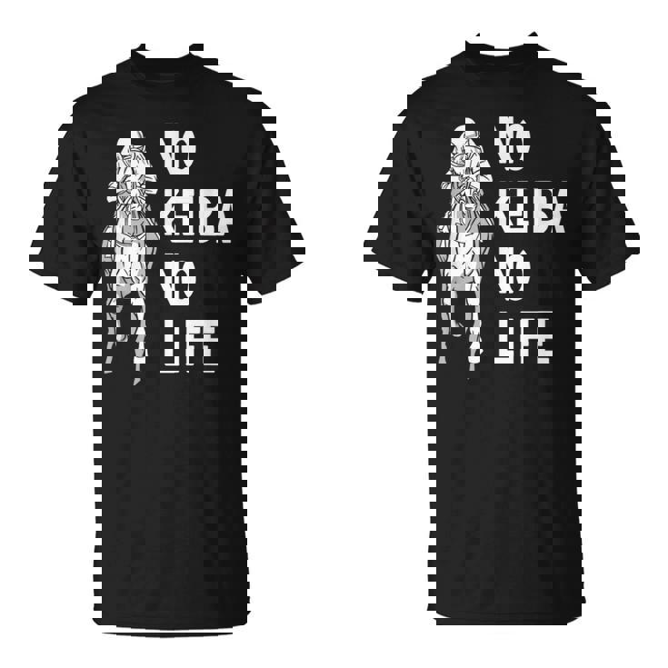 ノー競馬ノーライフ 競馬好き 馬好き 競馬ファン 競馬 Tシャツ