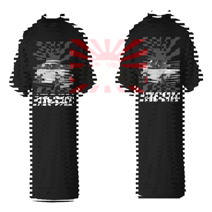 ハコスカ クラシック Jdm レーシングシャツ Tシャツ