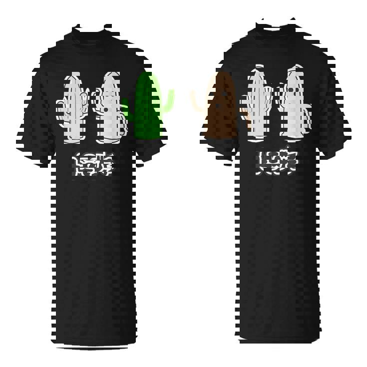 ハニワ くん & サボテン『トモダチ』 埴輪【ゆるフレンズ】歴史土器 キャラクター かわいい イラスト Tシャツ