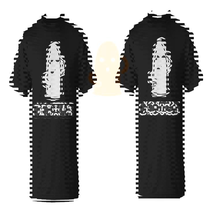 ハニワ くん 埴輪【ゆるフレンズ】踊るはにわ 歴史土器 キャラクター かわいい イラスト Tシャツ