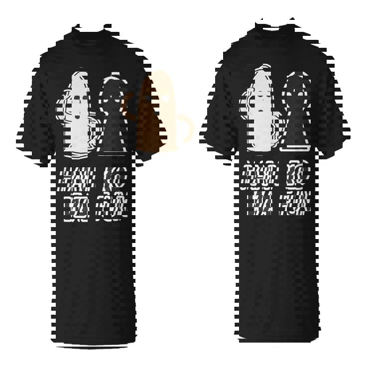 ハニワくん X 古墳くん 埴輪【ゆるフレンズ】歴史 かわいい イラスト 面白い Tシャツ