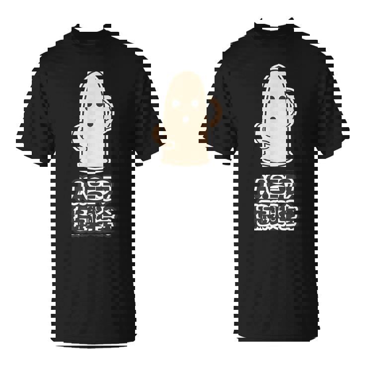 ハニワ振興会【はにわくん】埴輪【ゆるフレンズ】歴史土器 キャラクター かわいい イラスト Tシャツ