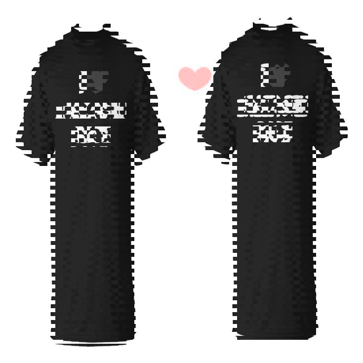 ハヤシライスが大好き I ハート ハヤシライス Tシャツ