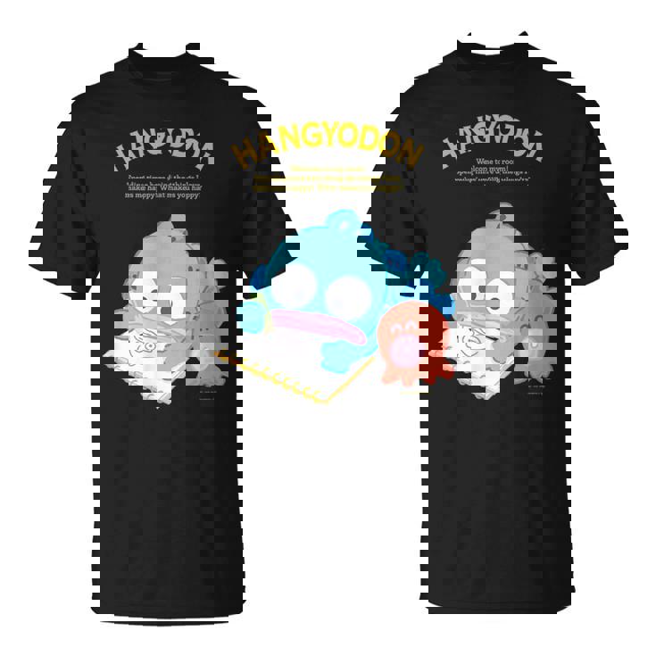 ハンギョドン ハピネスマイルーム Tシャツ