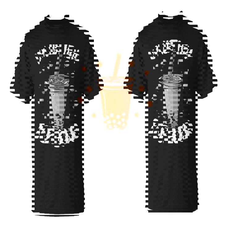 バブルティー かわいい カワイイ グラフィック 面白デザイン ボバティー Tシャツ