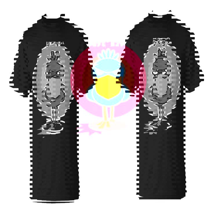 バードシリーズ「ハシビロコウ」 Tシャツ