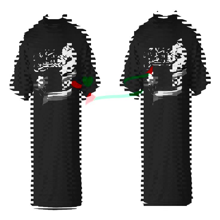 パレスチナ国旗 パレスチナ地図tシャツ メンズ レディース キッズ ボーイズ ガールズ Tシャツ