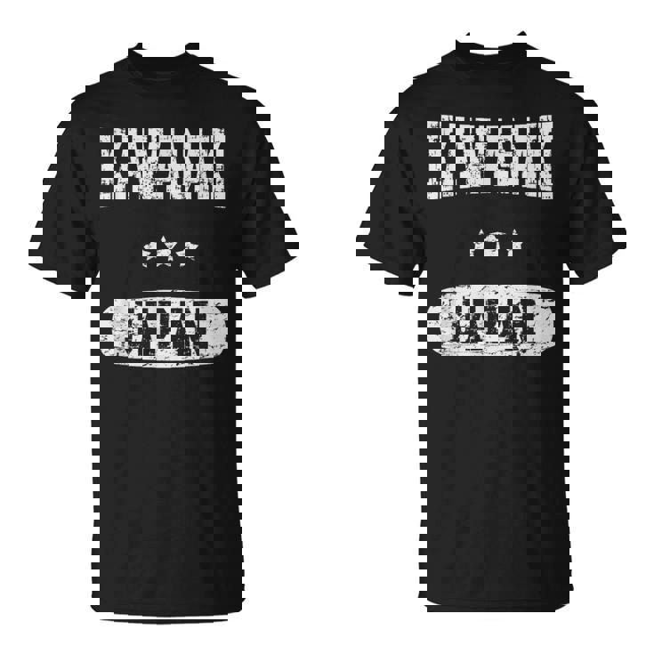 ビンテージ カワサキ 日本 Tシャツ