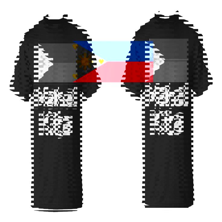 フィリピン国旗 Mahal Kita I Love You タガログ語 ピノイ フィリピン語 Tシャツ