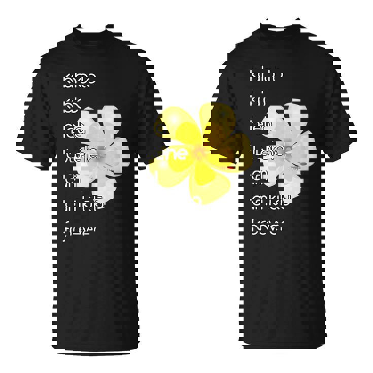 フラダンサーシャツ Tシャツ