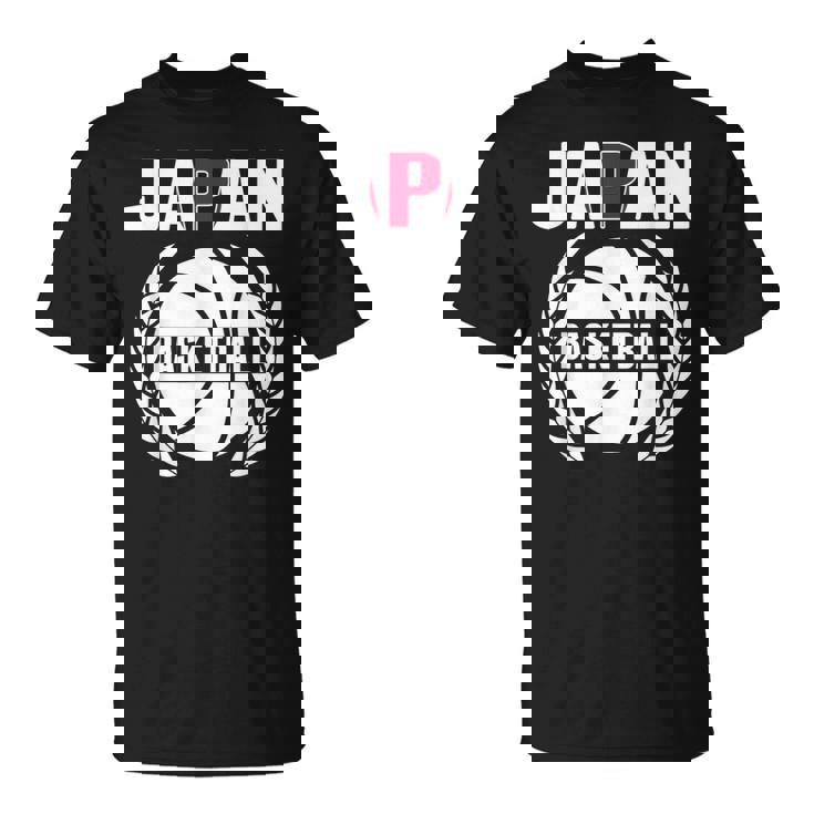 プラウドジャパン バスケットボールファン ジャージ 日本国旗 ボーラーチーム Tシャツ