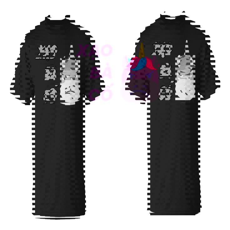 ベトナム ベトナム語 ベトナムの言葉 ザオバーコー 面白いジョーク 嘘つき ユニコーン Tシャツ