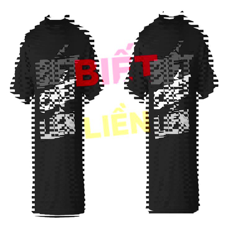 ベトナム ベトナム語 ベトナムの言葉 ビエット・チェット・リエン もし私が知ったら死ぬ Tシャツ