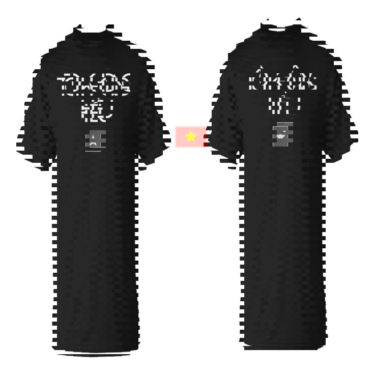 ベトナム語がわかりません ベトナム Tシャツ