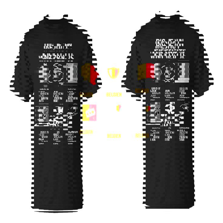 ベルギーの発言 Tシャツ