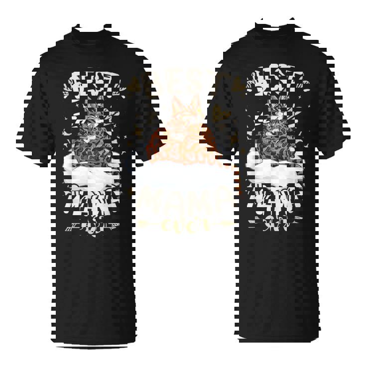 ベンガル猫のお母さんと子猫、母の日、お母さん Tシャツ