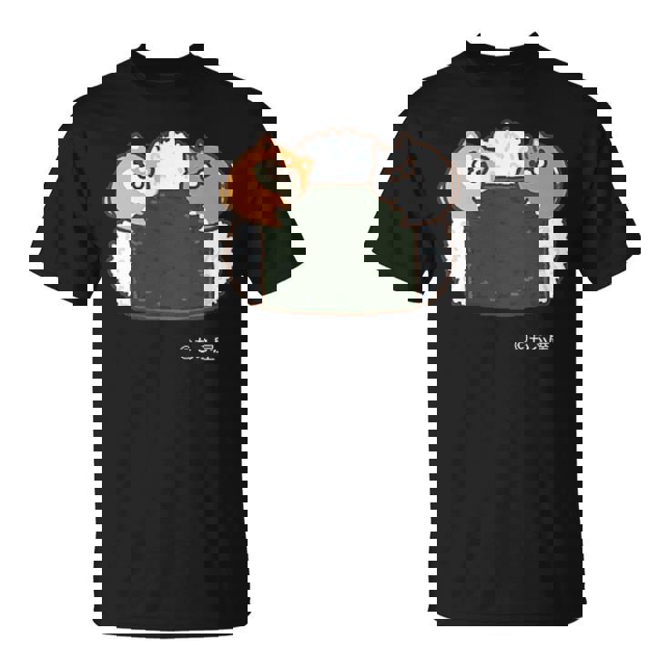 ボンレス犬とボンレス猫 おにぎり ダークカラー Tシャツ
