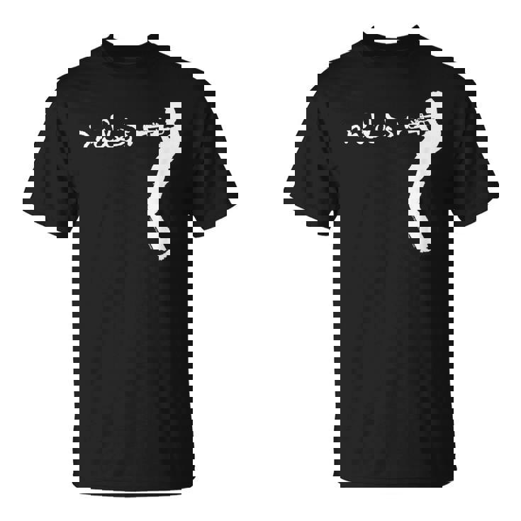 マイルス・デイビス・グルーヴィン Tシャツ