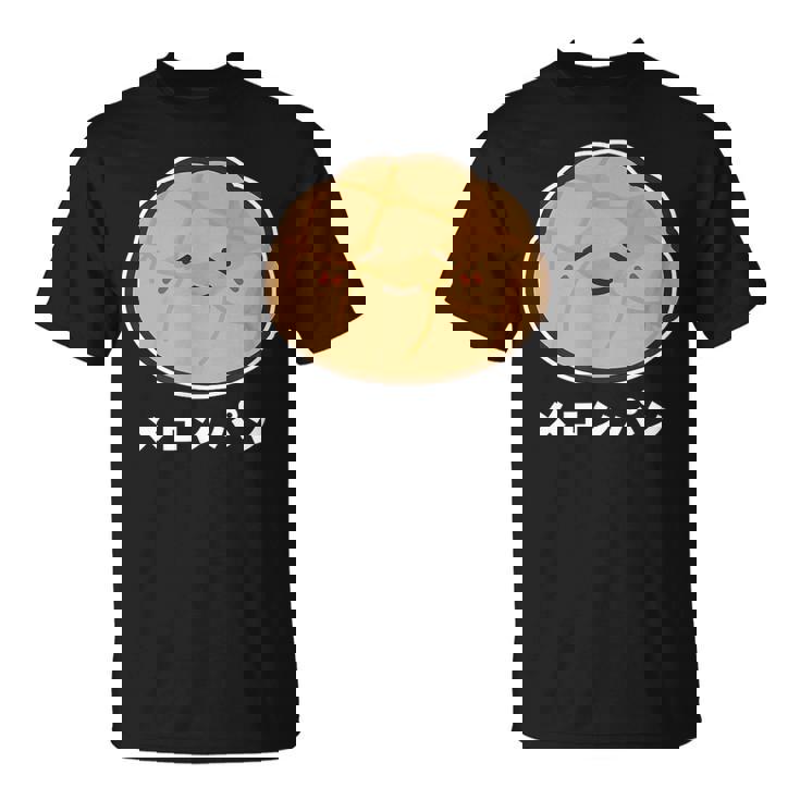 メロンパン 菓子パン パン かわいい 顔 八の字眉 笑い おもしろ キャラクターキャラクター メロンパン好き Tシャツ