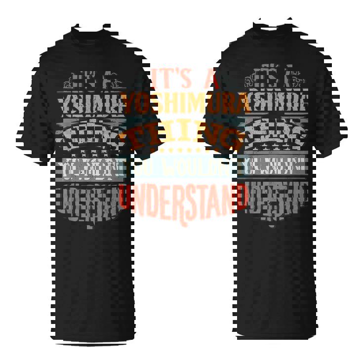 ヨシムラ 名前 Tシャツ