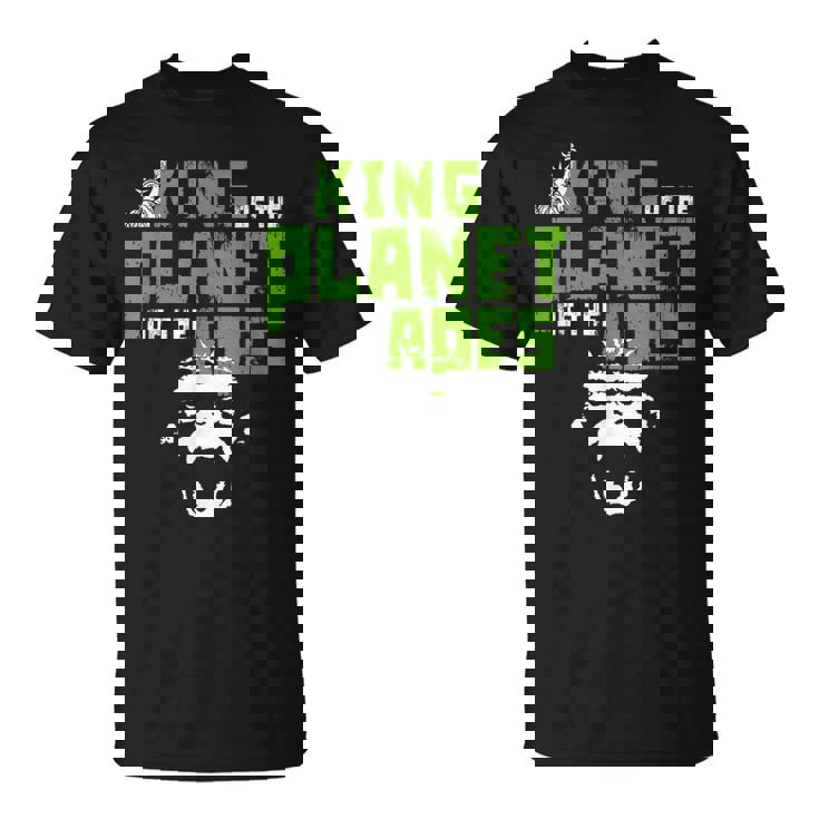 ライオンではなく猿が惑星の動物王国を握る Tシャツ