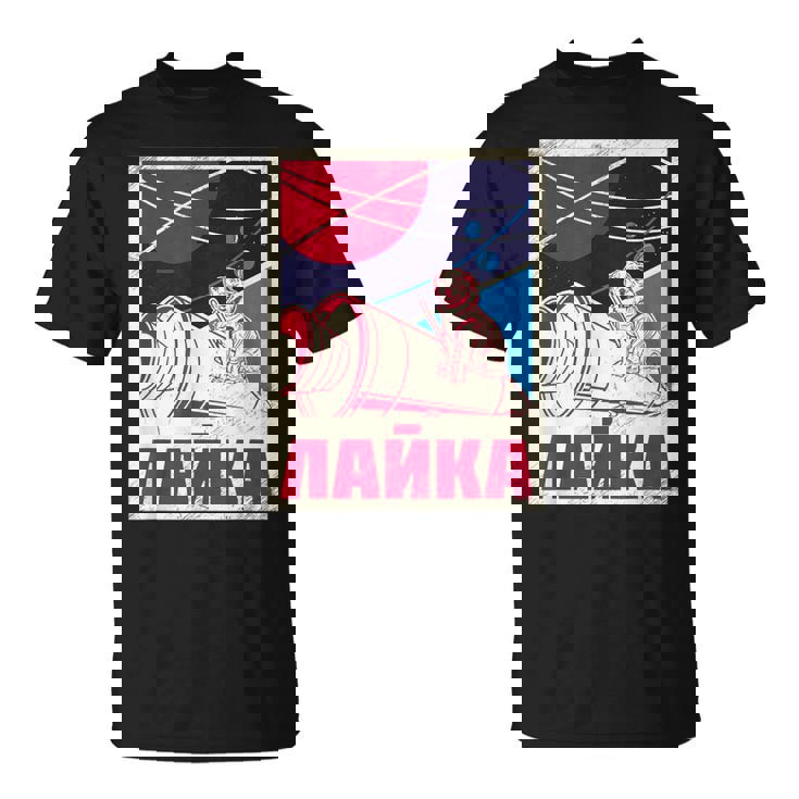 ライカ・ガガーリン 犬 スプートニク プロパガンダ ロシア ソ連 Tシャツ