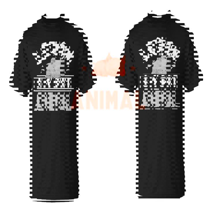 レチョンは私の精神動物です面白いですlechon Pinoy Tシャツ