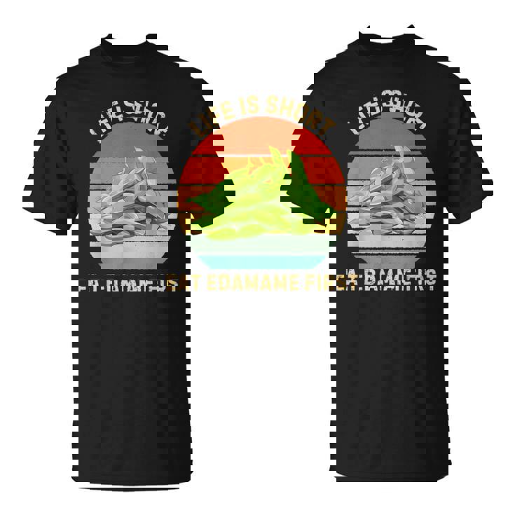 レトロライフは短く食べる 枝豆 はじめて枝豆 食べ物好き Tシャツ