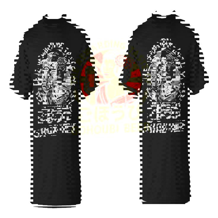 レトロ日本ビール 昭和ヴィンテージ 昭和 少女漢字 Tシャツ